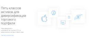 BDSwiss (bdswiss com) отзывы – реальное досье