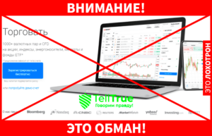 BDSwiss (bdswiss com) отзывы – реальное досье