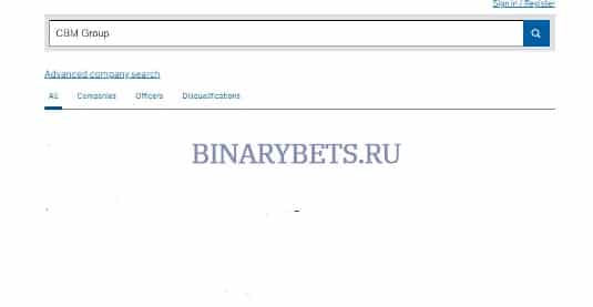 CBM Group – ЛОХОТРОН. Реальные отзывы. Проверка
