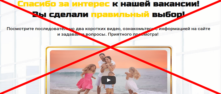 Diamond Gepard отзывы и обзор ЛОХОТРОНА!!!