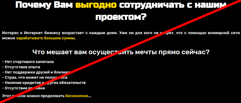 Diamond Gepard отзывы и обзор ЛОХОТРОНА!!!