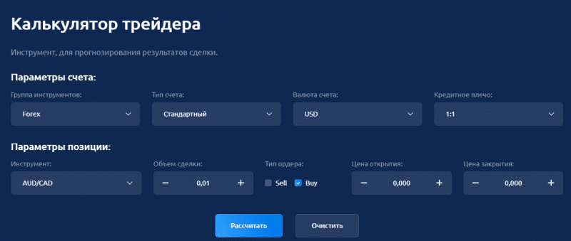 Nfian - что творится в этой фирме?&nbsp; 