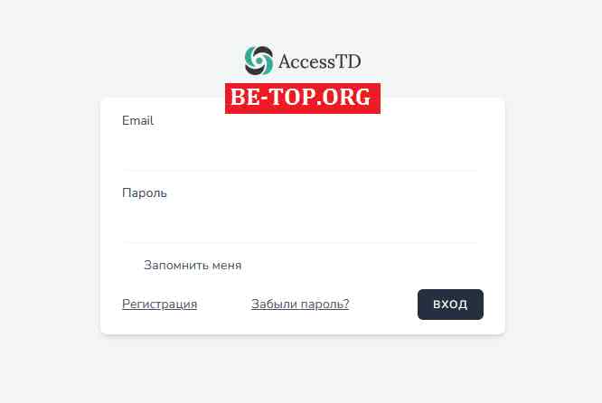 AccessTD МОШЕННИК отзывы и вывод денег