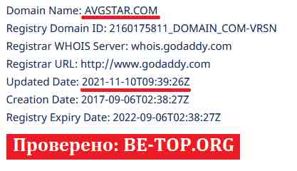 be-top.org Avgstar