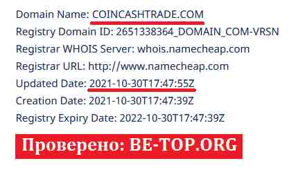 be-top.org CoinCashTrade