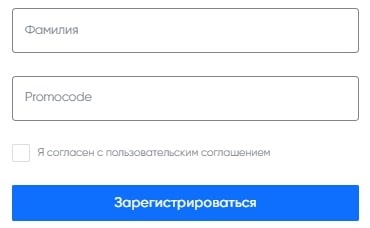 “Элай Финанс”: отзывы пользователей, как работает компания и что предлагает