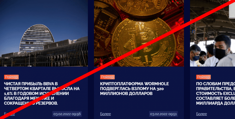 FXtradepal обзор и отзывы о ЛОХОТРОНЕ!!!