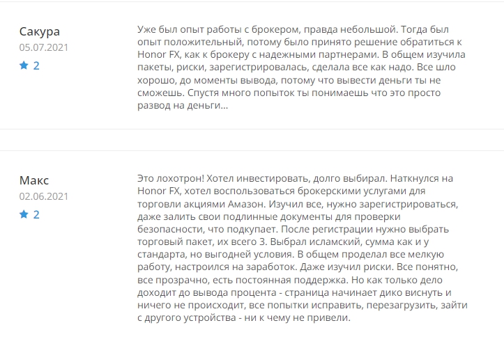 HonorFX: отзывы о брокере