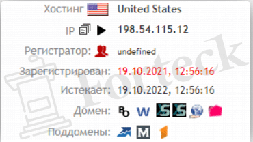Jbmb Agency – наглый обман с возвратом средств через чарджбэк