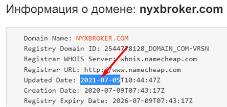 Мошенники из NYX Broker? Стоит ли доверять? Отзывы.