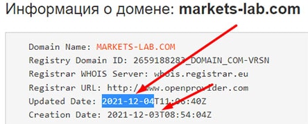 Обзор компании Markets-Lab. Очередной развод и лохотрон? Отзывы.