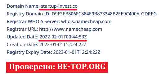 Startup-invest МОШЕННИК отзывы и вывод денег