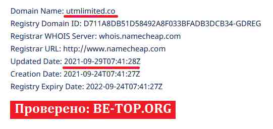 UTM Limited МОШЕННИК отзывы и вывод денег
