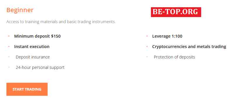 be-top.org Beem Corp 