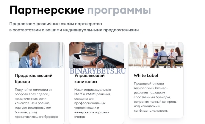 Brilliabake – ЛОХОТРОН. Реальные отзывы. Проверка