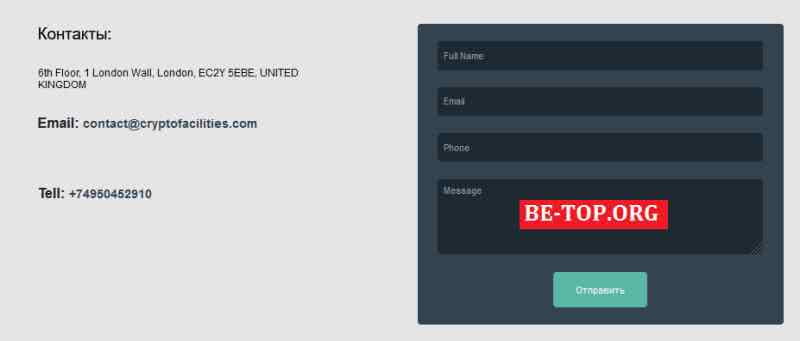 be-top.org Crypto Facilities