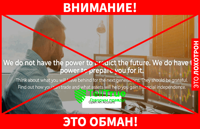 Crystal Invest Corporation – типичный лохотрон из черного офшора