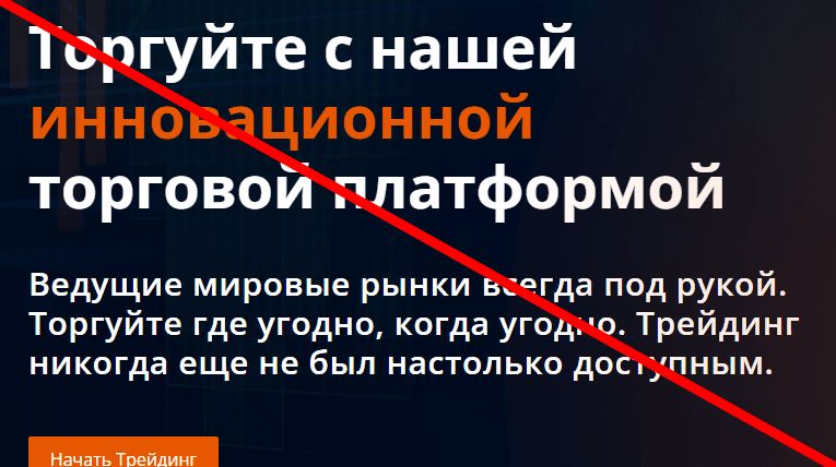 Norselle реальные отзывы о проекте