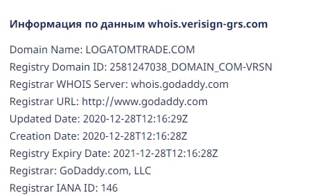 Обзор брокера Logatom Trade и отзывы пользователей