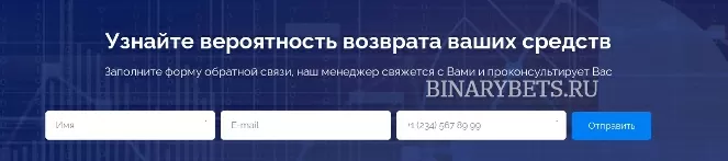 Financial ICO отзывы лохотрон