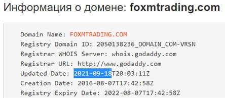 Мошенники с платформы Fox mTrading разведут и не моргнут глазом? Отзывы.