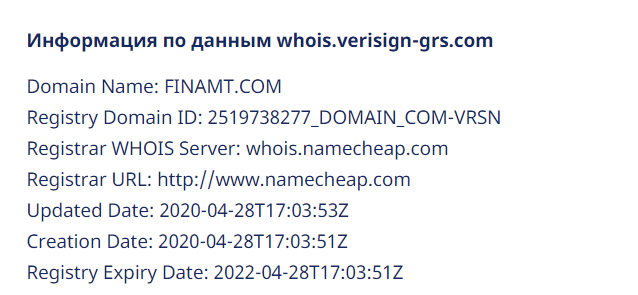 Finamt: отзывы клиентов и обзор торговых условий