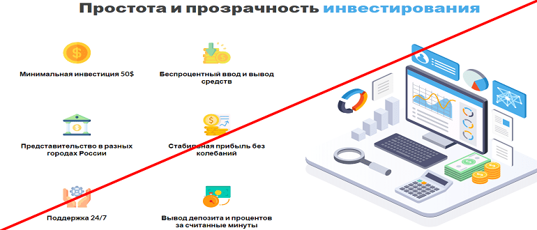 Senexa реальные отзывы о МОШЕННИКЕ!!!