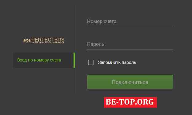 be-top.org PerfectBrs