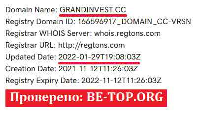 be-top.org Grandinvest