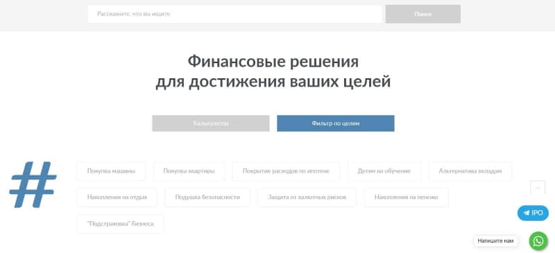 Независимая оценка инвестиционной компании QBF: обзор коммерческого предложения и отзывы вкладчиков