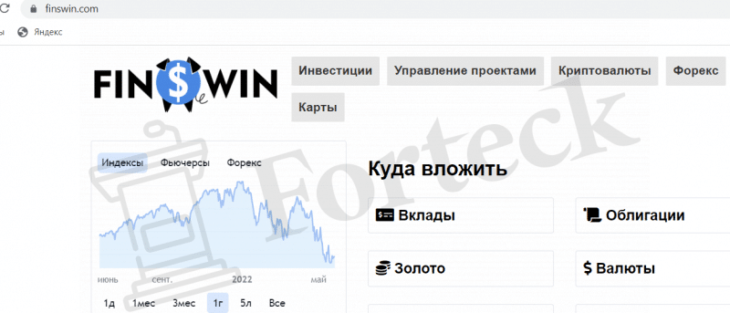 Adamant Finance (Адамант Финанс) &mdash; отзывы реальных клиентов