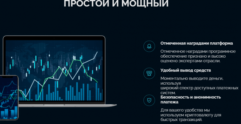 FXBeat – типичный Форекс мошенник