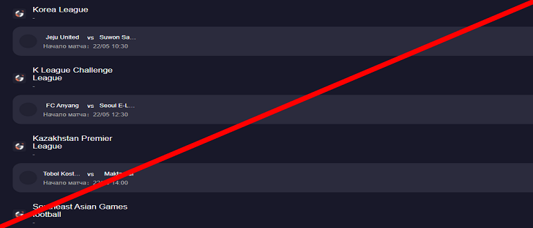 Goal Profit отзывы и обзор проекта