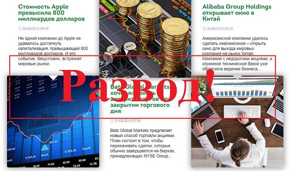 Код Успеха – реальные отзывы - Seoseed.ru