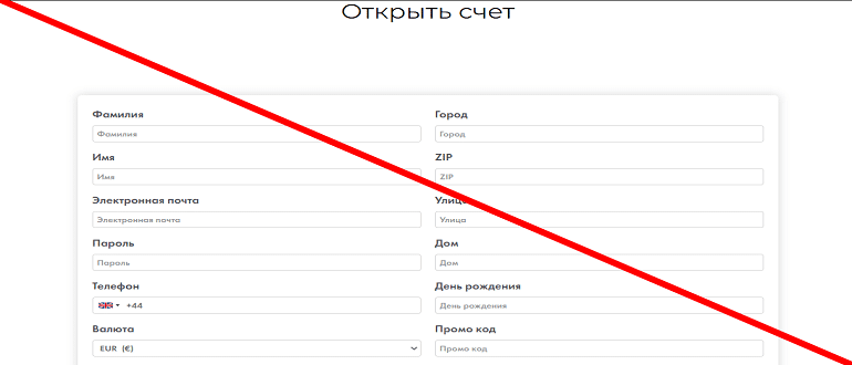 Moover trade отзывы и обзор проекта