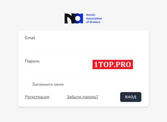 Nordic Association of Brokers МОШЕННИКИ отзывы снять деньги