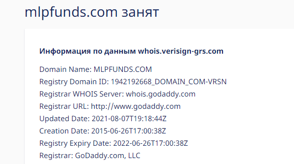 Подробный обзор компании MLP Funds