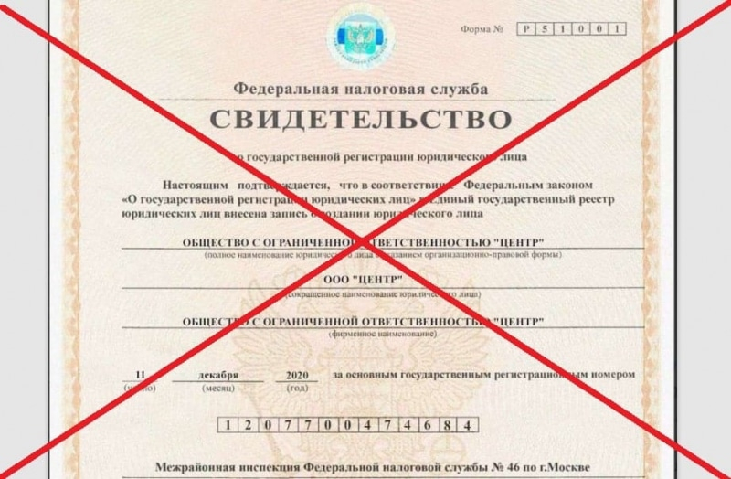 Centr Miner World &mdash; отзывы клиентов о компании &mdash; Seoseed.ru