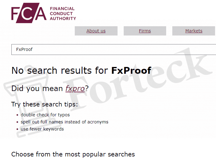 FxProof Ltd &ndash; обзор свежего липового брокера
