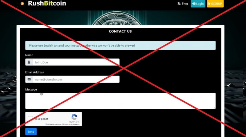RushBitcoin — реальные отзывы о rushbitcoin.com — Seoseed.ru