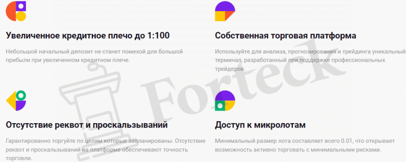 NM Pak &ndash; в семье клонов снова пополнение