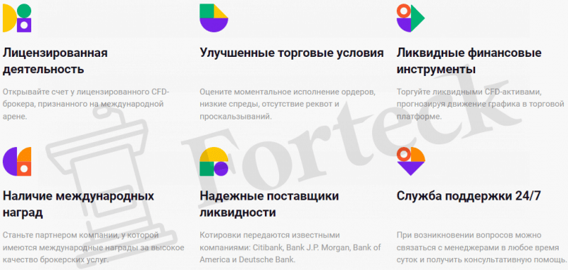 NM Pak &ndash; в семье клонов снова пополнение