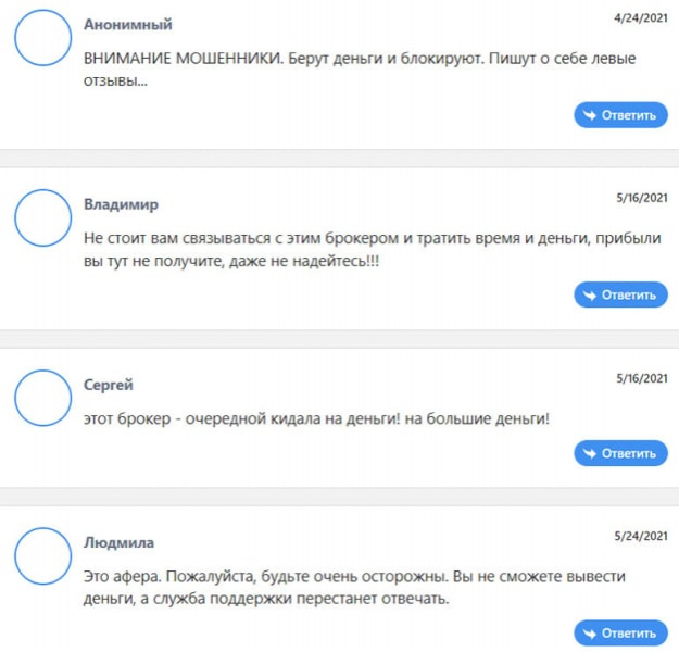 TopTrade Group &mdash; старые лохотронщики или адекватная компания?