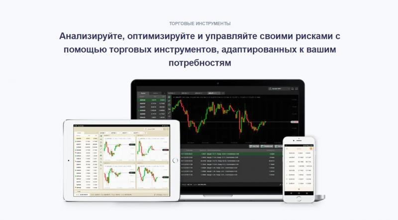 Firma brokerska Bitatone - Płacisz czy nie?