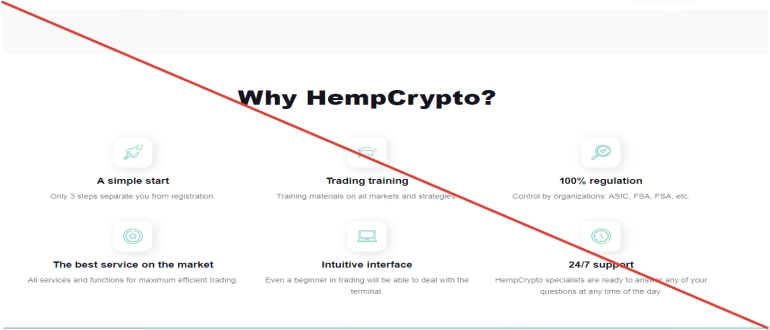 Hempcrypto отзывы биржа, https hempcrypto com