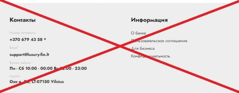 Luxury Fin &mdash; отзывы клиентов о брокере luxury-fin.com &mdash; Seoseed.ru