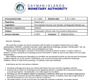 Подделка на Cayman Islands Monetary Authority развод с возвратом!