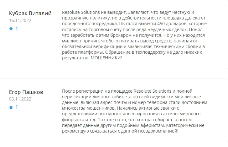 Resolute-Solutions