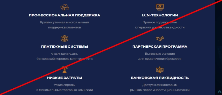 Recenzje brokerów Sarpec sarpec.com