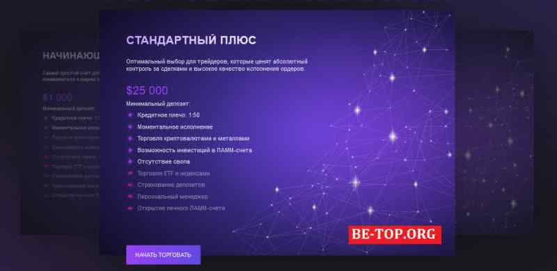 XJXcoin FRAUD reviews and withdrawal of money
